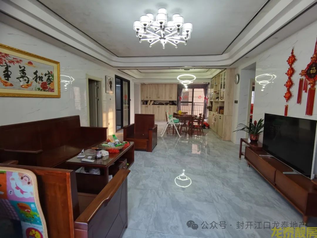 佰隆山河大四房 靓楼层 首付12万