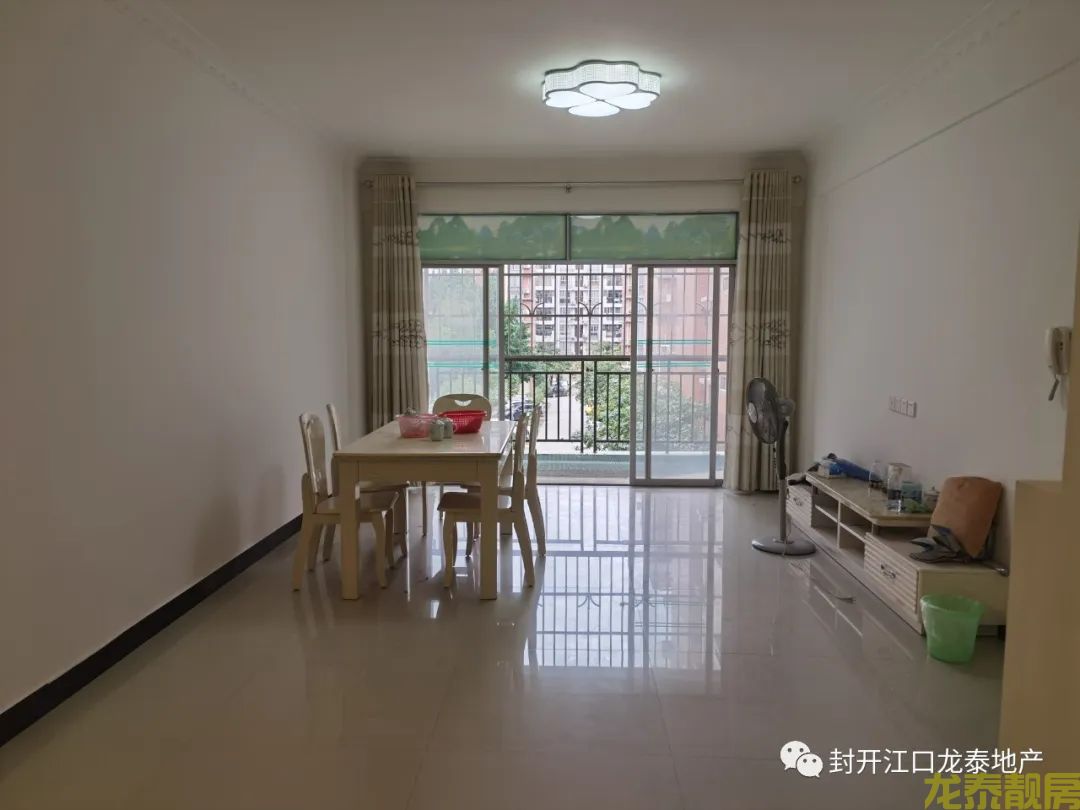 广信新城 步梯靓楼层  业主少住