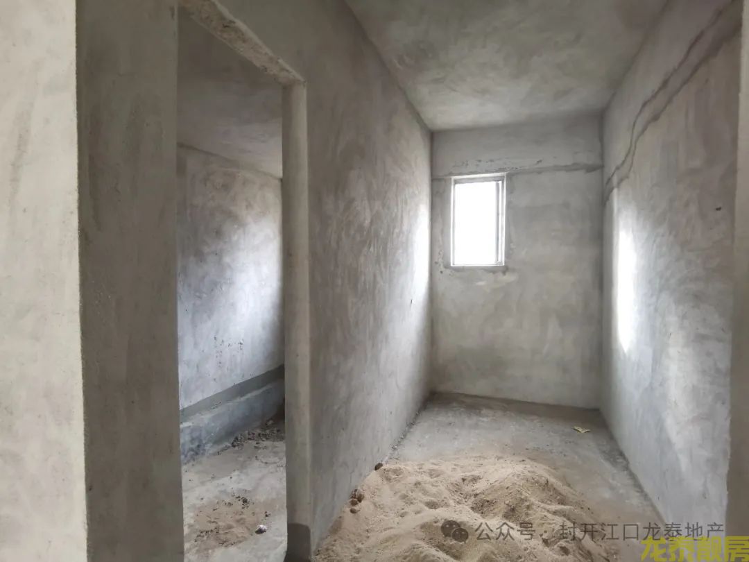 和富花园 3房可改4房户型 电梯中层 楼层靓