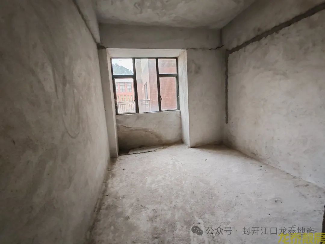 出售！和富步梯靓层送露台