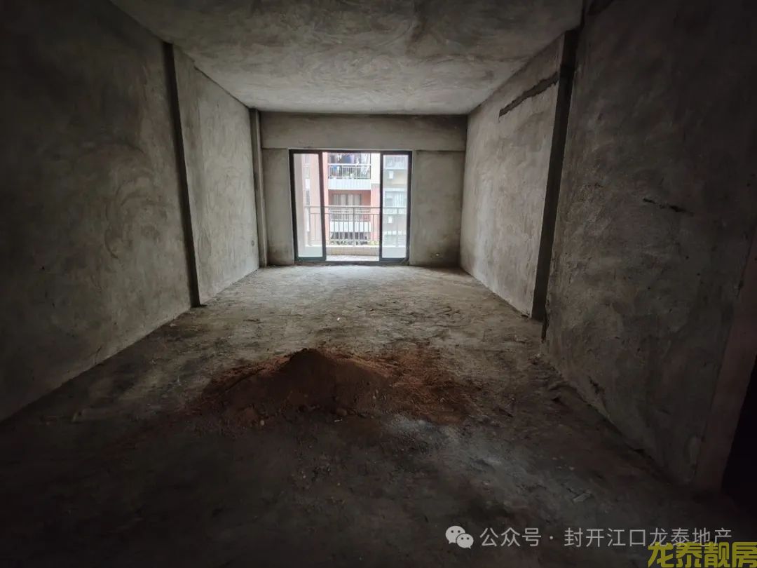 出售！和富步梯靓层送露台