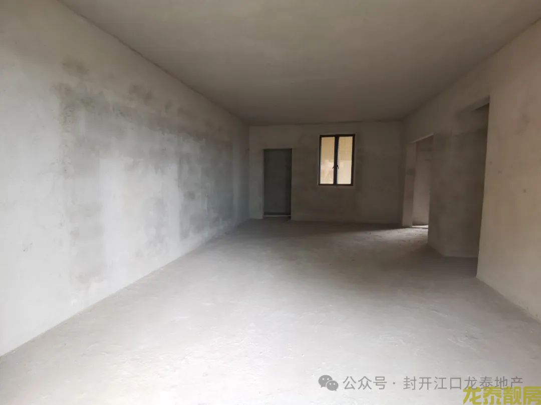 出售！盛世莲花稀缺户型电梯现房