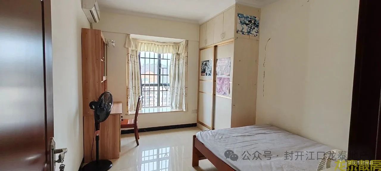 广信嘉园舒适大四房 诚意出售