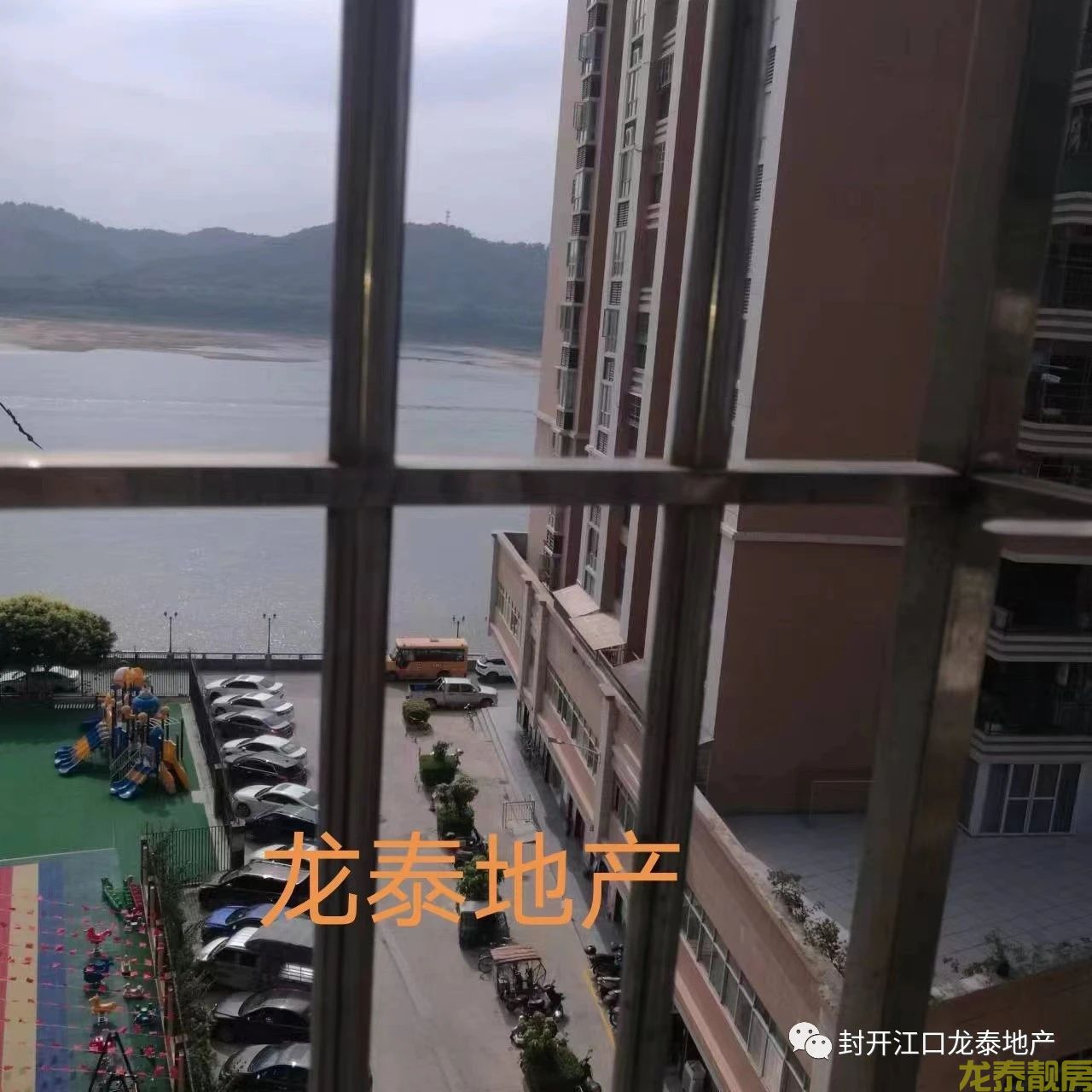 老城区好又多附近8楼