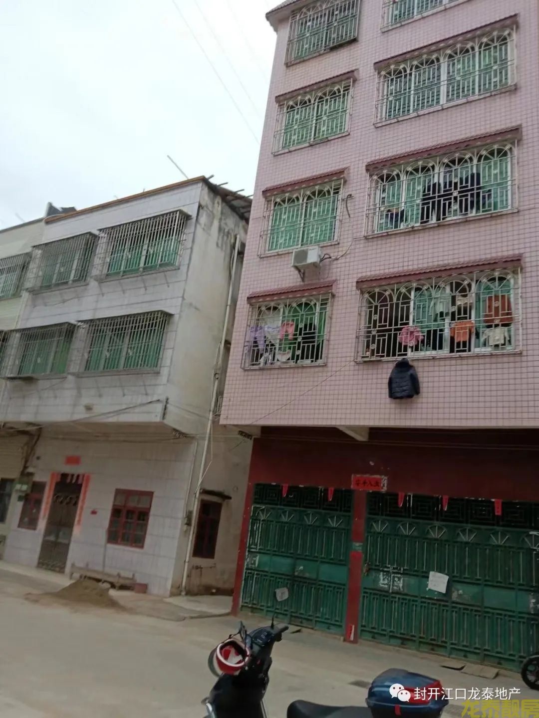 河南城区5层半自建房整栋出售