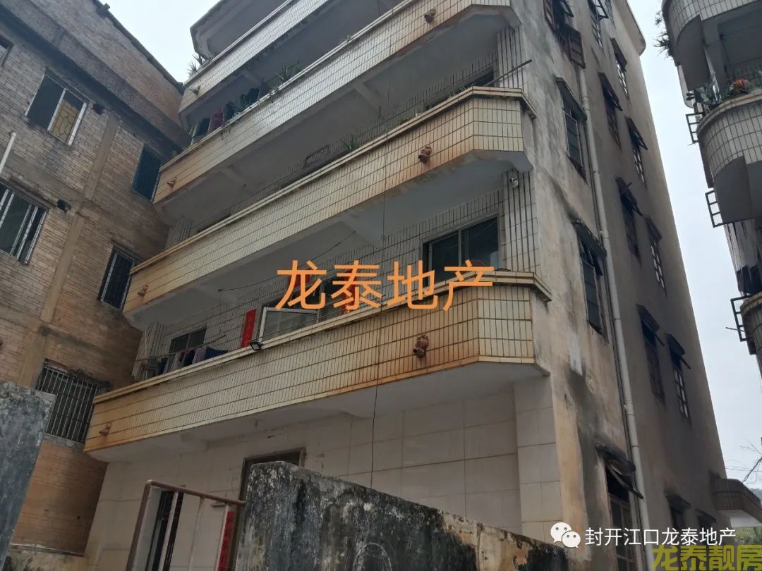 河南城区5层半自建房整栋带租出售