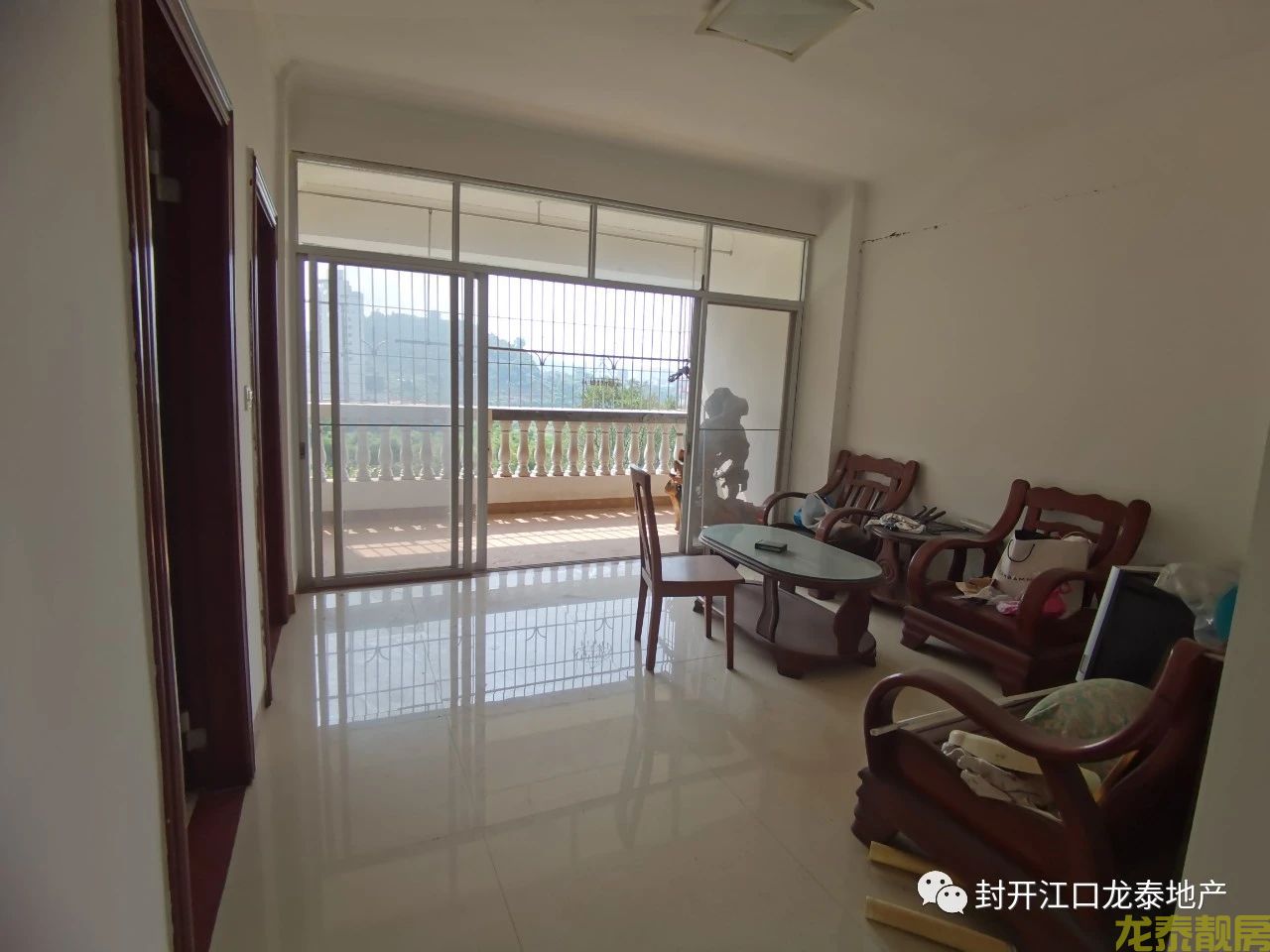 河南国有土地自建房