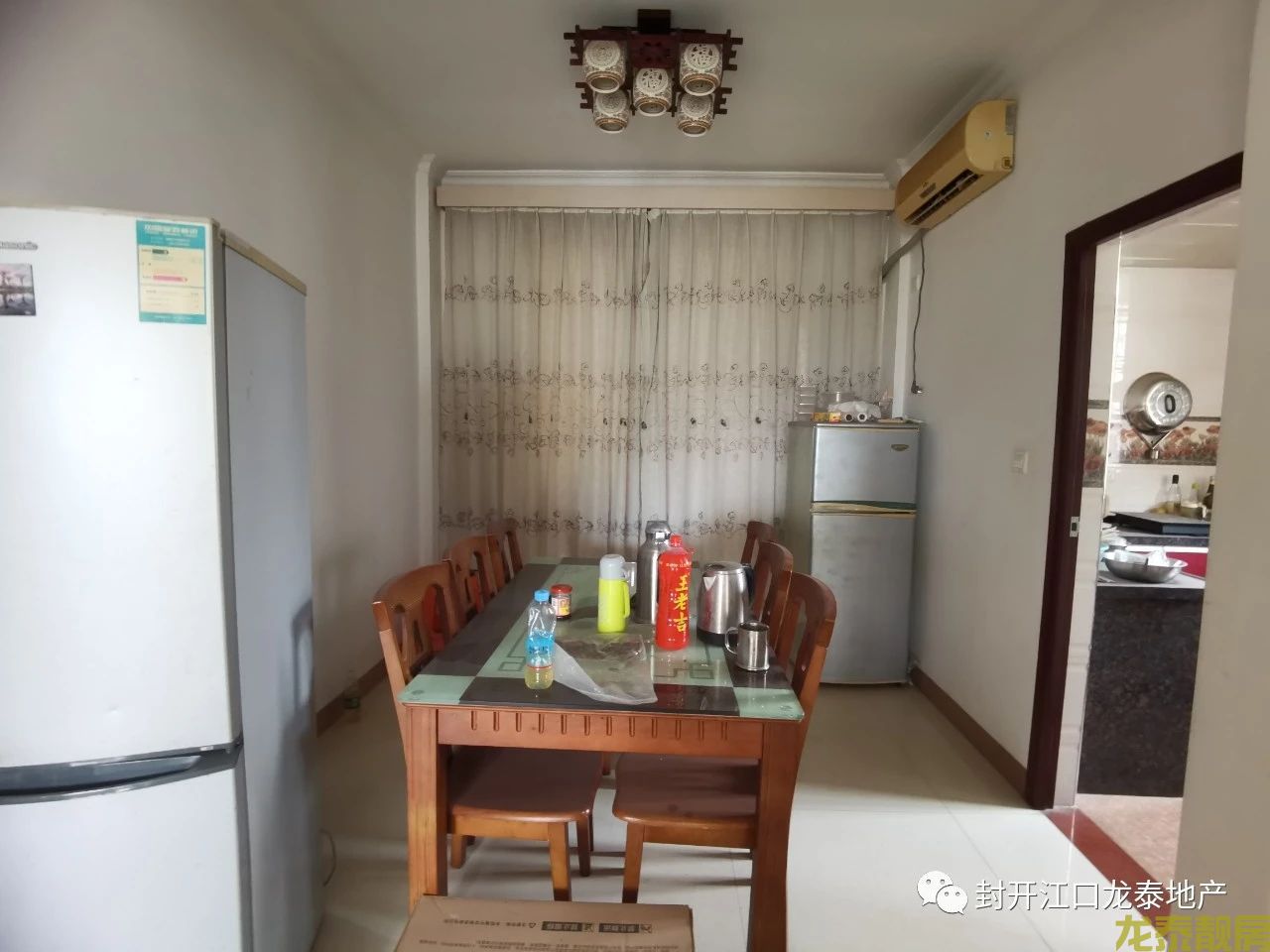 河南国有土地自建房