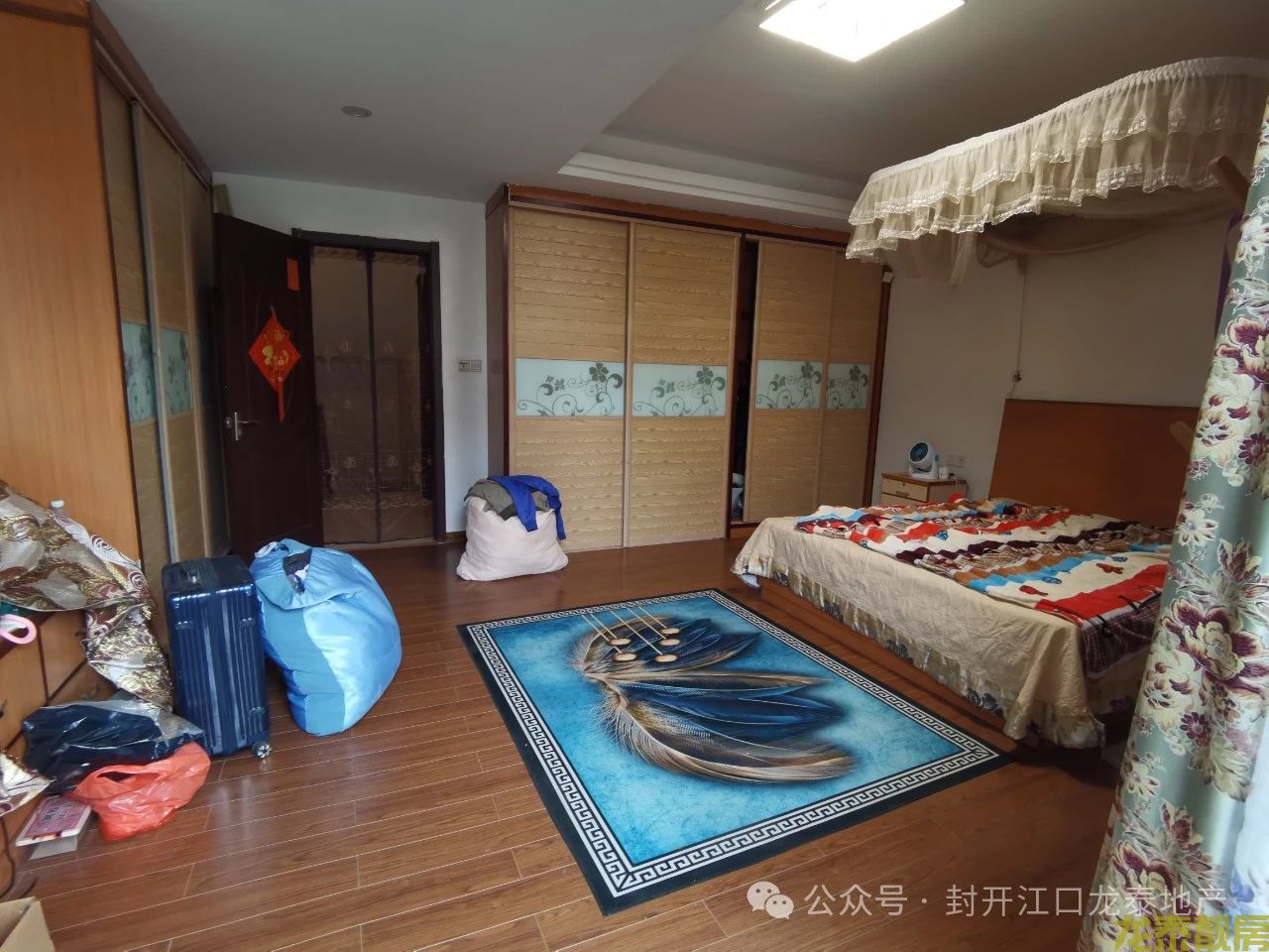 碧桂园别墅单边位