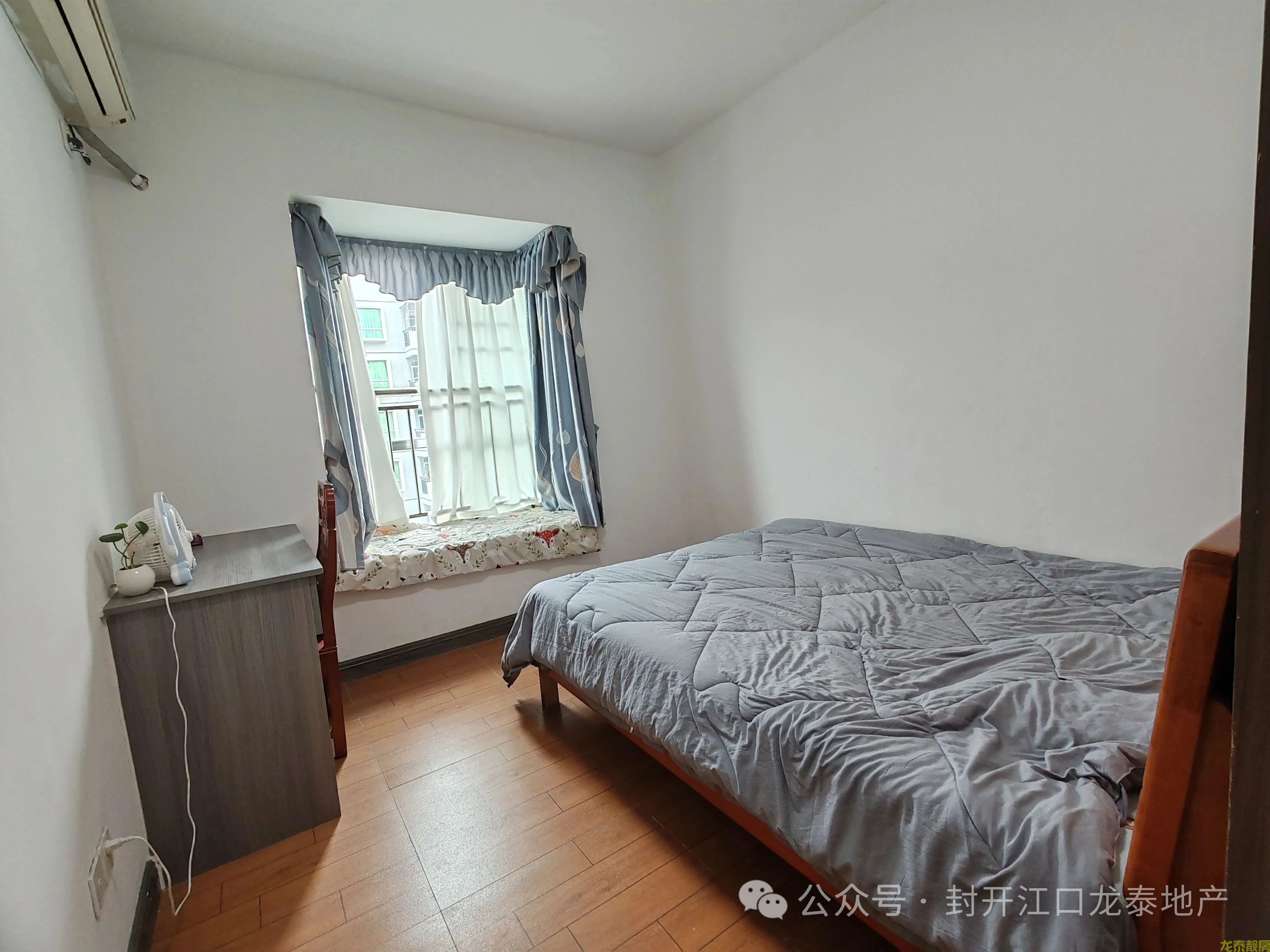 山水雅苑147方  3房可以改4房 靓楼层  保养新净