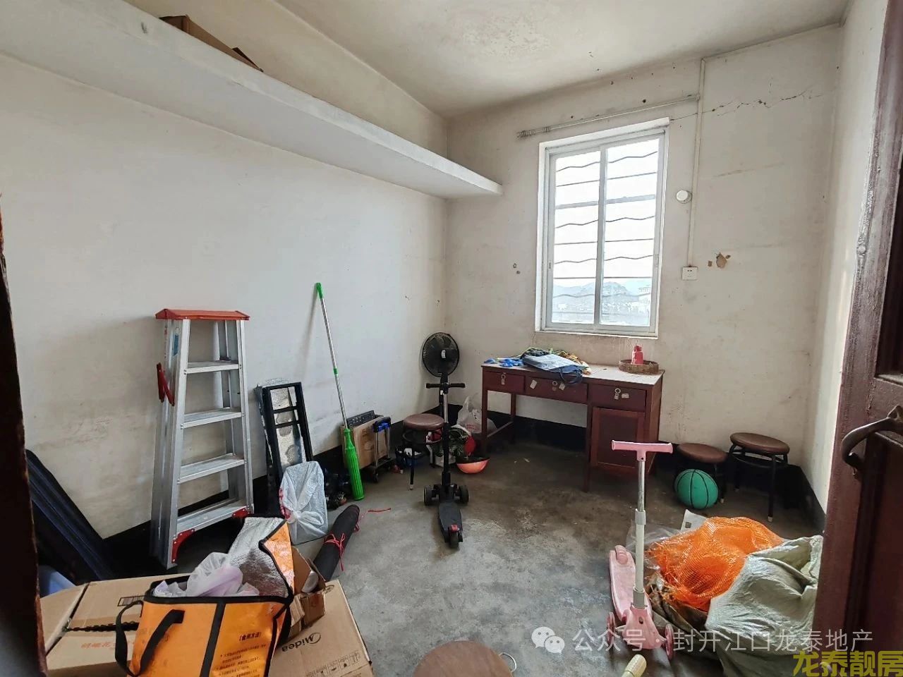 河南城区步梯三房总价仅9万元