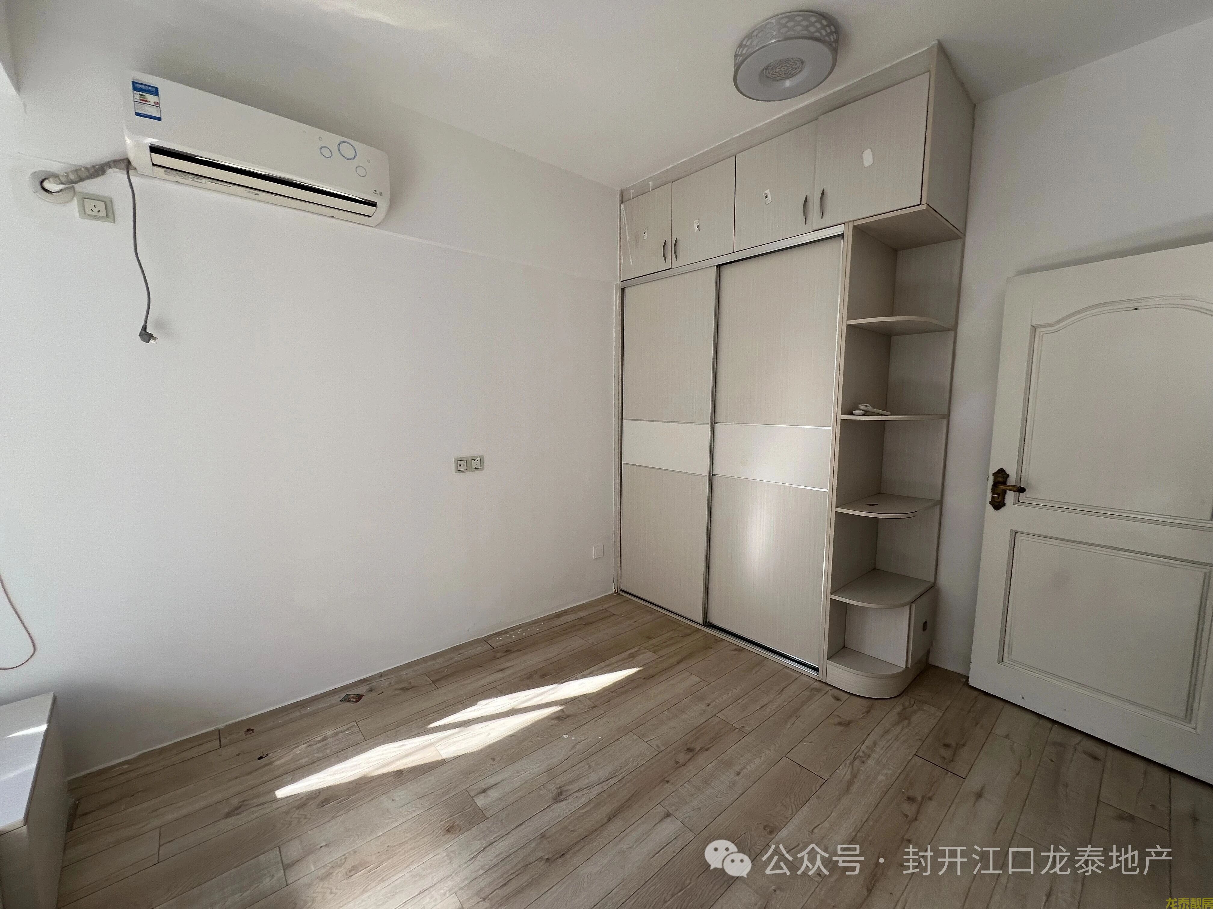 广信嘉园南向精装电梯三房