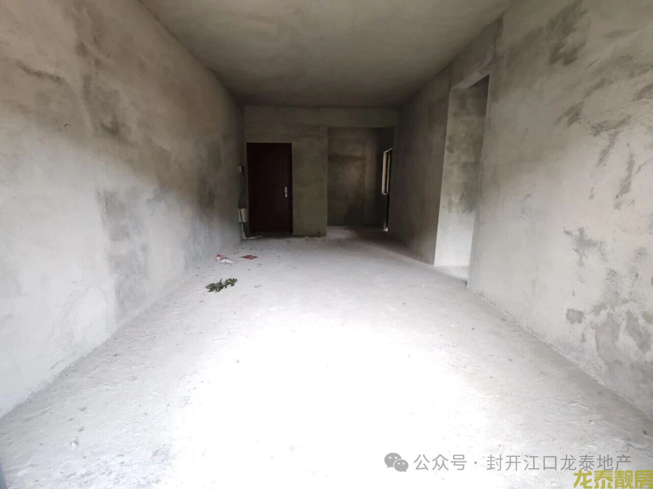 公园旁 和富家园南向小三房 