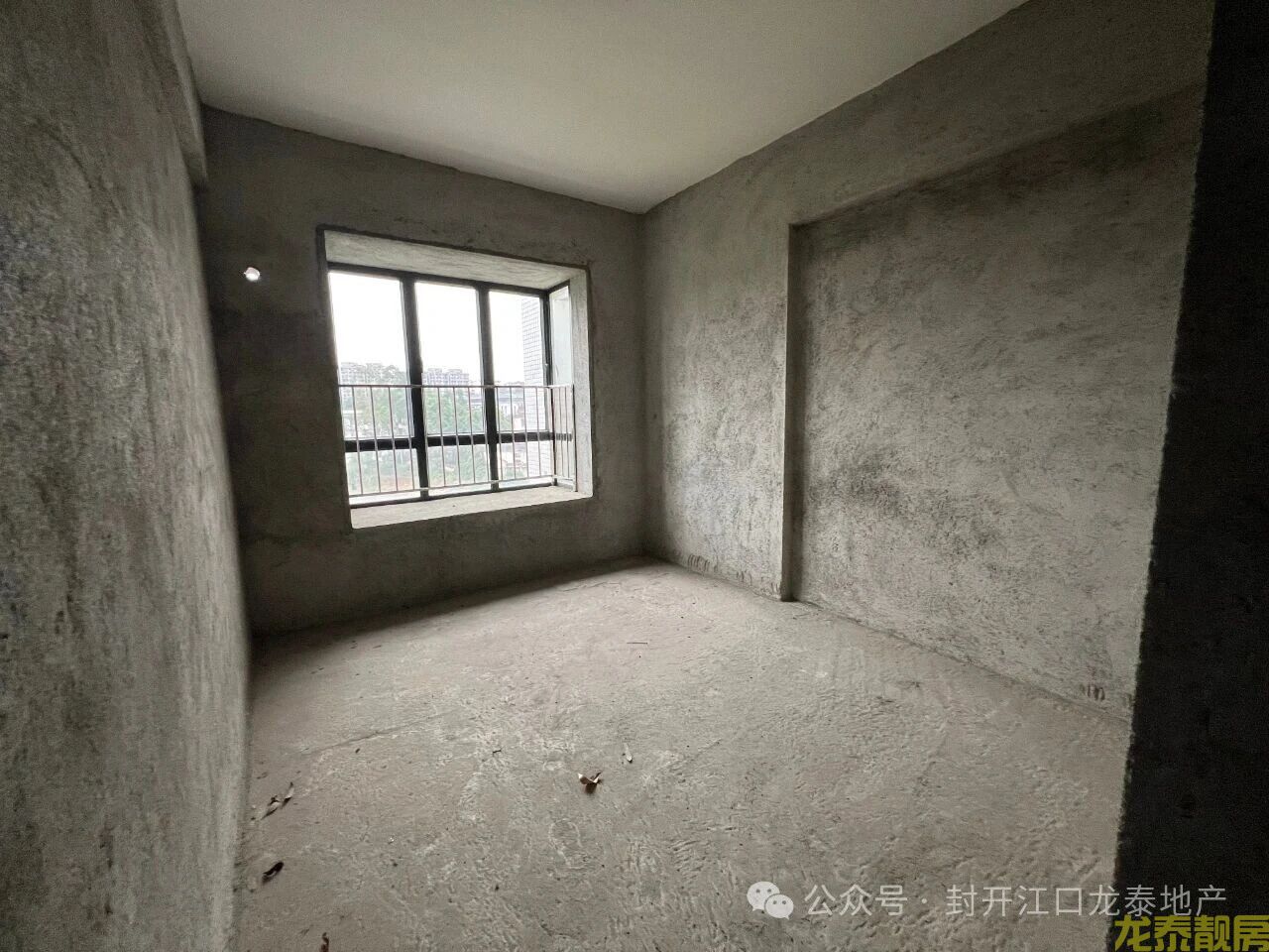 粤江花园147平南向四房 毛坯靓楼层诚意出售