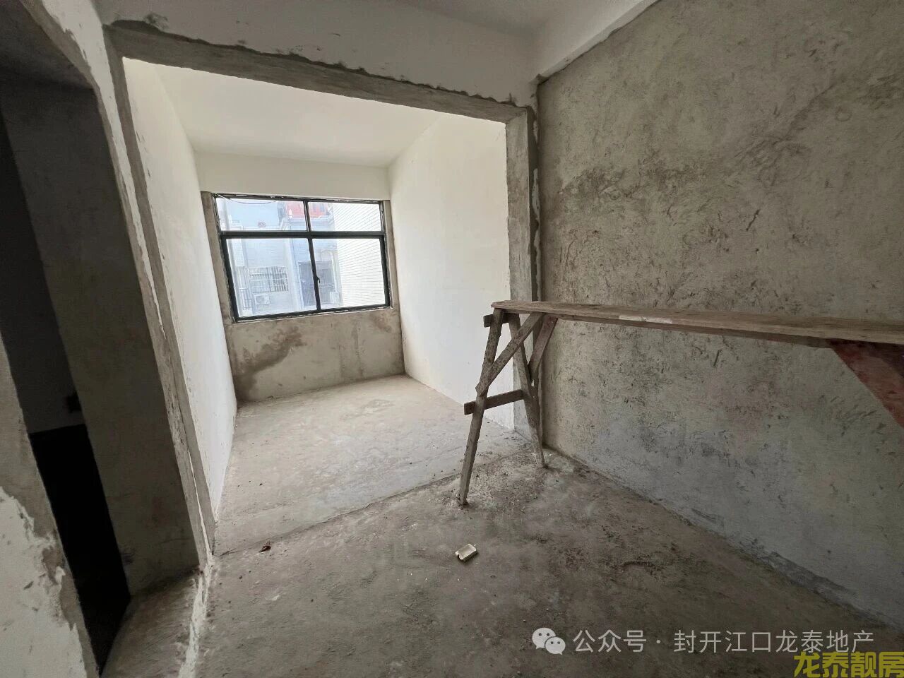 粤江花园头排江景 191平复式 可做5房 楼王户型热售