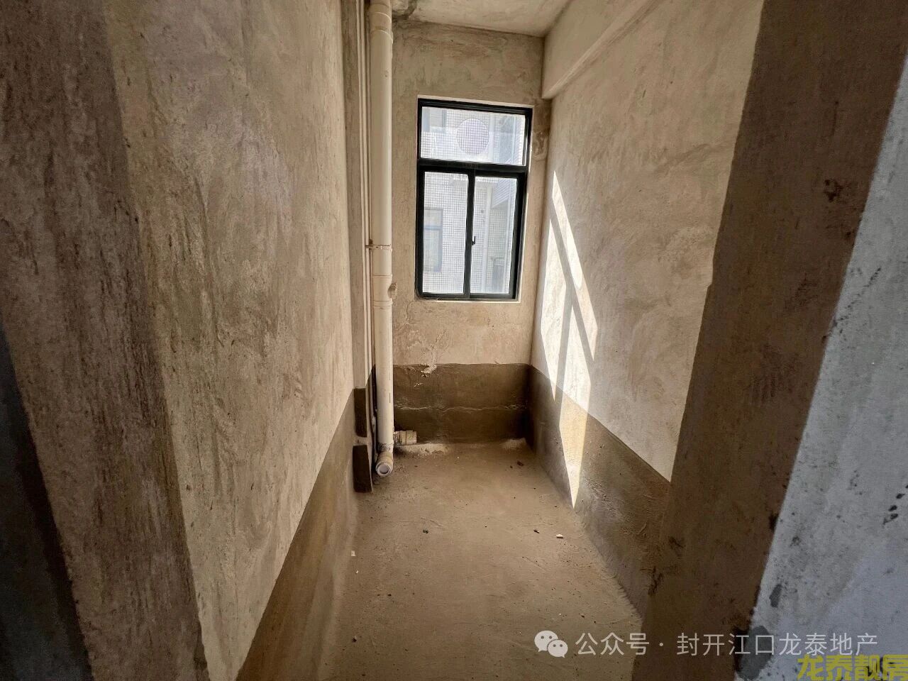 粤江花园头排江景 191平复式 可做5房 楼王户型热售