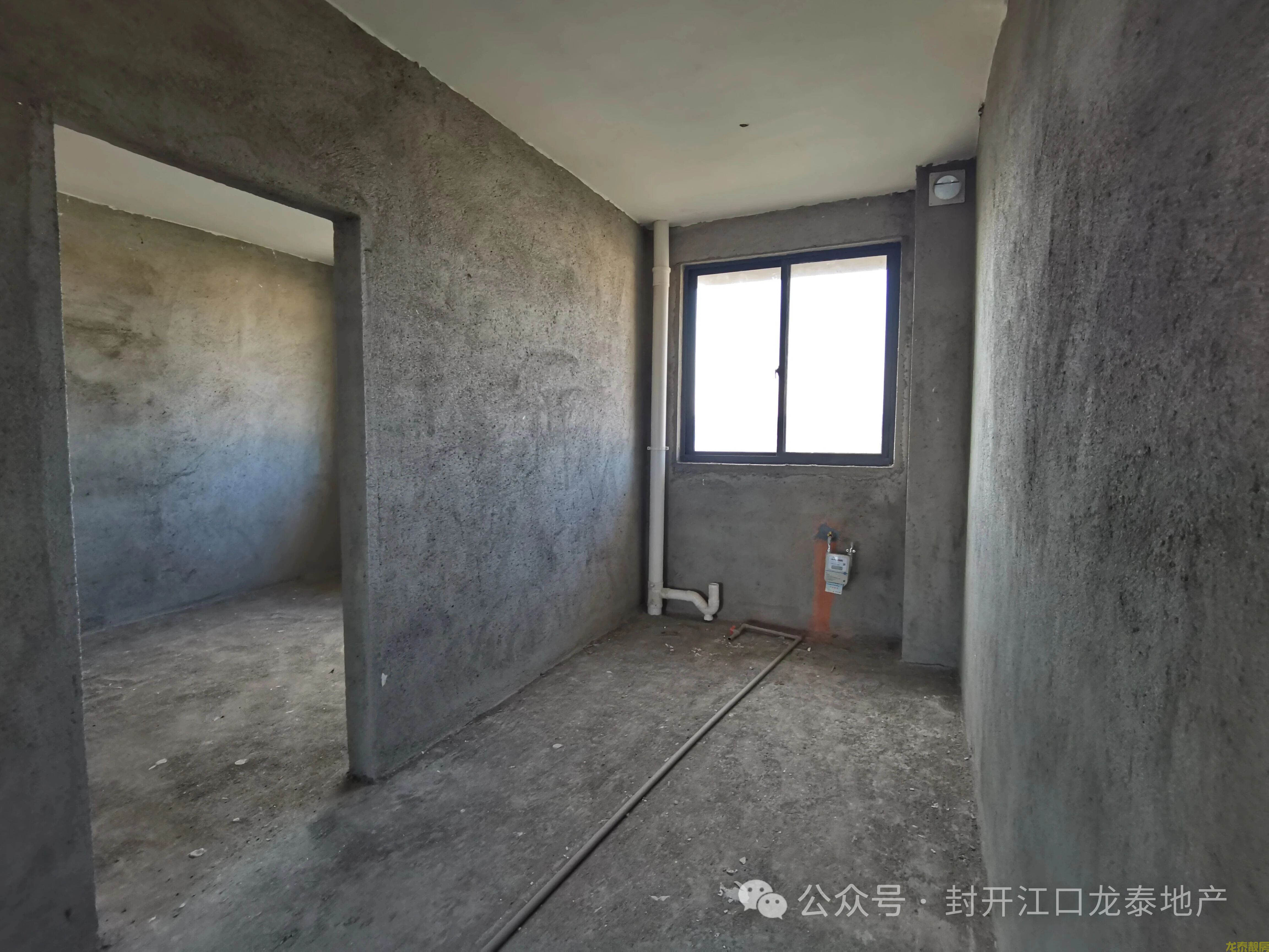 广信华府复式江景四房