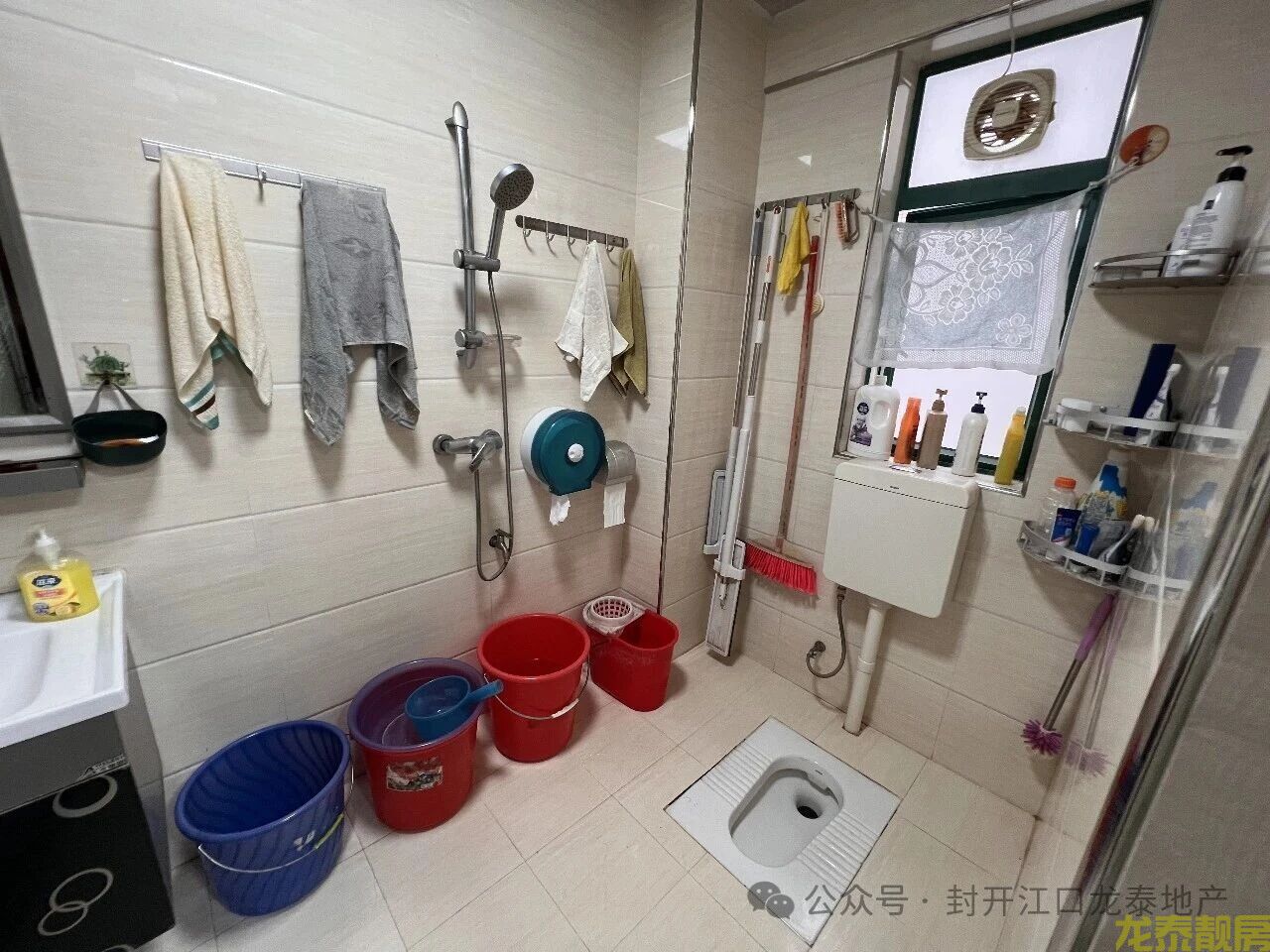 龙泉居封开城芯3房 6万即可置业上车 楼层好装修保养新净