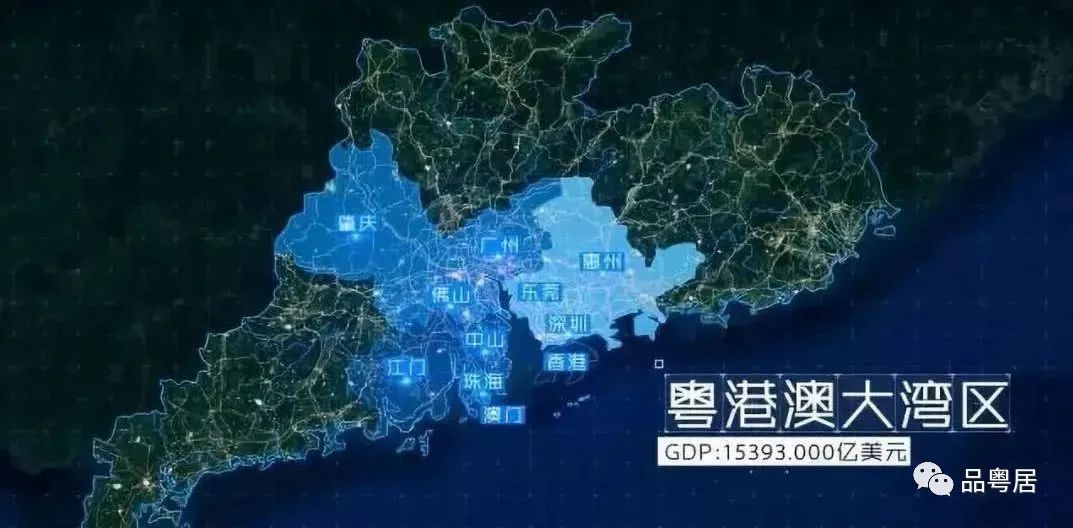 绿地樾湖小镇(图3)